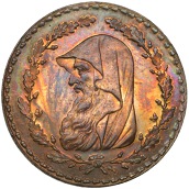 Further 18th Century Anglesey Tokens from an Old Collection