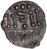 Iron Age Coins from the Collection of Geoff Cottam