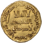 Islamic Coins from the Collection of the late A.W. Lyons