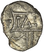 Iron Age Coins from the Collection of Geoff Cottam