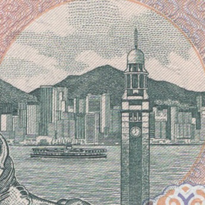 Asian Banknotes, 19 Jun 26